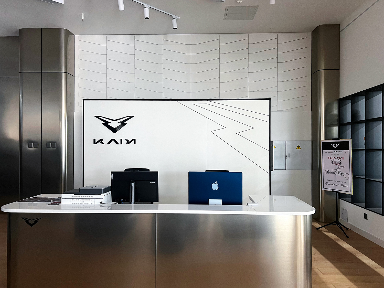 KAIYI Vehicle-1