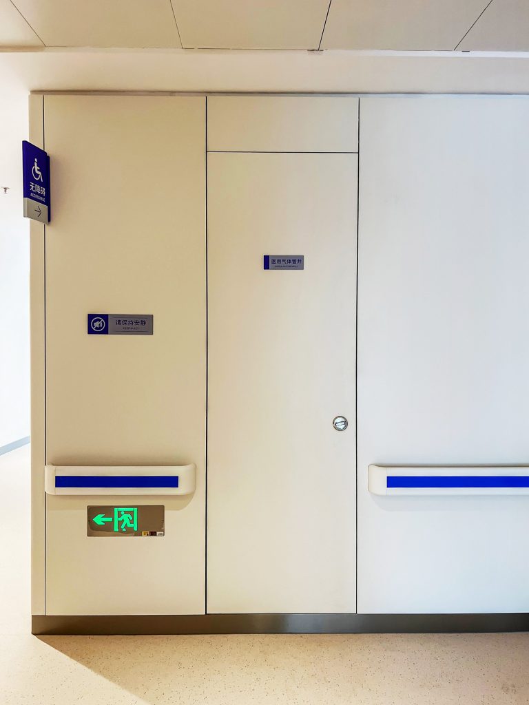 Shenzhen Dapeng People's Hospital